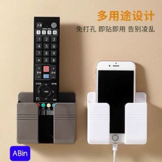Giá đỡ điện thoại di động
