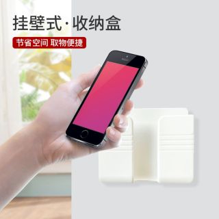 Giá đỡ điện thoại di động