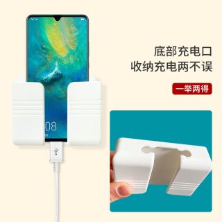 Giá đỡ điện thoại di động
