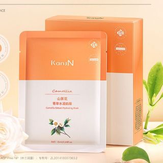Mặt Nạ Hoa Trà Camellia cải thiện làn da sạm , trị thâm , se khít lỗ chân lông giúp da chắc khoẻ ( 1hop/10mieng)