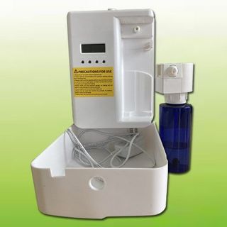 Máy xịt thơm tự động FUKIO F500