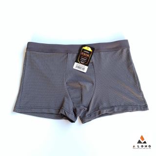 Quần sịp boxer nam thông hơi lưới nhỏ loại đẹp