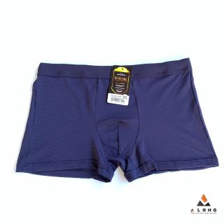 Quần sịp boxer nam thông hơi lưới nhỏ loại đẹp