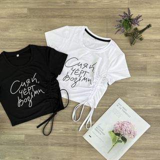 Đồ Thể Thao Áo Croptop Dây Rút Thể Thao Siêu Đẹp Giá Sỉ, Chất Hot Đẹp