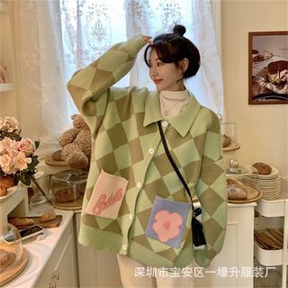 Cardigan