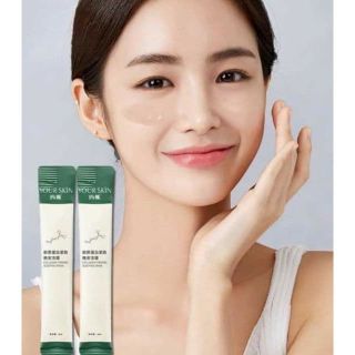 Mặt Nạ Ngủ Thạch Colagen