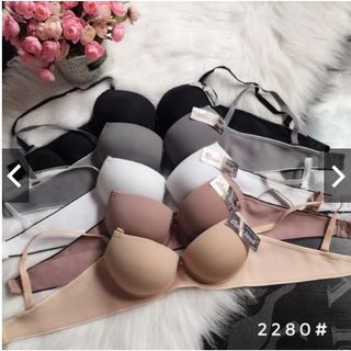 Áo lót áo ngực nâng ngực có gọng mặc áo dài Thái Lan 2280 đệm dày vải mát size 32, 34, 36