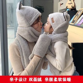 Mũ lông cừu 3in1 tai gấu kèm khăn quàng cổ và bao tay kiểu dáng hàng quốc, mũ len tai gấu cho bạn gái T2