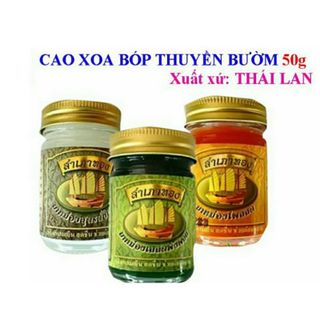 Dầu cù là cánh bườm cuc nóng 3 màu