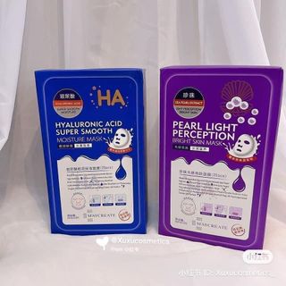 Hộp Mặt Nạ HA Dưỡng Ẩm Trắng Da 20 Miếng Nội Địa Trung