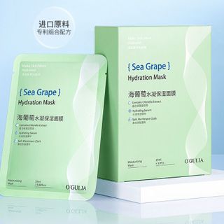 Mặt nạ RONG BIỂN Hydration Mask Dưỡng ẩm ,cấp ẩm cân bằng cho da , giúp da khoẻ chống lão hoá ( 1hop/10 mieng)