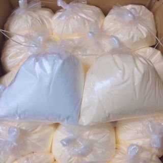 bịch kem 1kg (trắng) chất kem thơm mềm mịn hàng chất lượng