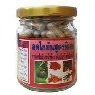 Viên uống xuống Cân Đông Y Thái Lan (150 Viên)
