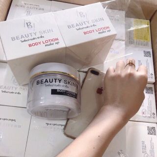 kem body dưỡng trắng da BEAUTY SKIN