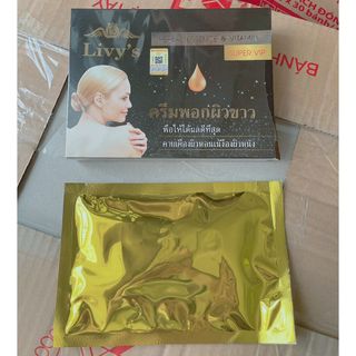 hop_set_tắm_trắng_thải_độc_livy chính hãng ( đen)