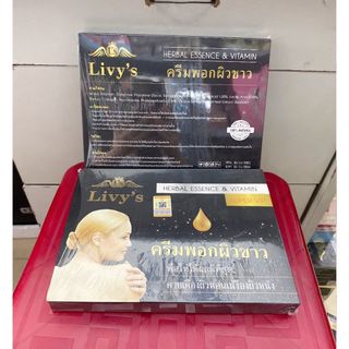 hop_set_tắm_trắng_thải_độc_livy chính hãng ( đen)