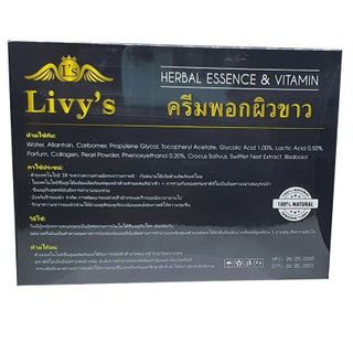 hop_set_tắm_trắng_thải_độc_livy chính hãng ( đen)