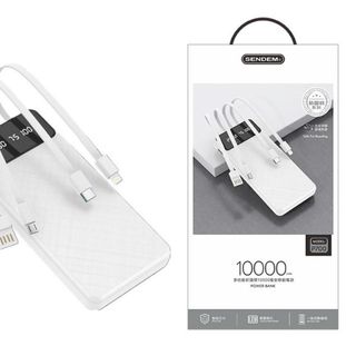 Sạc dự phòng Sendem P700 10000mah tích hợp 4 dây sạc