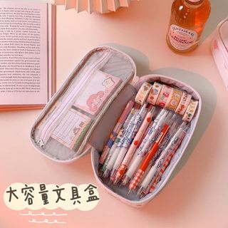Túi Đựng Bút Gấu Màu Hồng (cái)