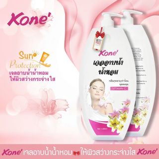 chai sữa tắm body toàn thân kone 1200ml