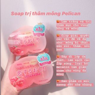 Xà Phòng Cải Thiện Thâm Mông, Làm Sáng Da Pelican Hip Care Soap 80g