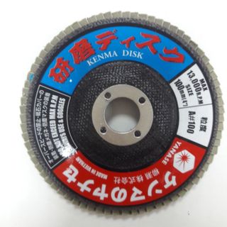 Đĩa mài nhám xếp A40 loại tốt