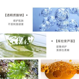 Mặt nạ Rong Biển Hoa Hồng LAPEU Dưỡng ẩm , cân bằng sắc độ ẩm, trị thâm giúp da chắc khoẻ dễ hấp thụ (1hop/10mieng)