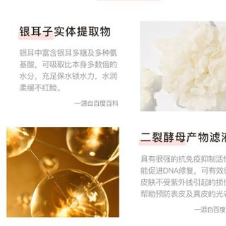 Mặt nạ Rong Biển Hoa Hồng LAPEU Dưỡng ẩm , cân bằng sắc độ ẩm, trị thâm giúp da chắc khoẻ dễ hấp thụ (1hop/10mieng)
