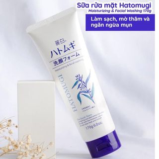 SỮA RỬA MẶT SÁNG DA - HATOMUGI - 130ml & 170ml
