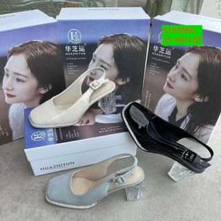 Giày búp bê nữ gót vuông mũi tròn giá rẻ