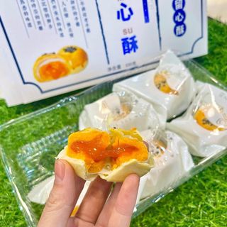 Bánh Liuxinsu Trứng chảy- loại truyền thống
