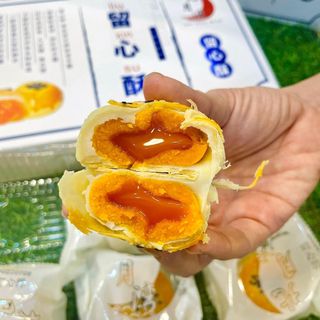 Bánh Liuxinsu Trứng chảy- loại truyền thống