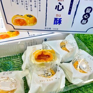 Bánh Liuxinsu Trứng chảy- loại truyền thống