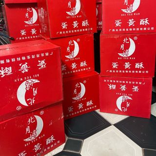 Bánh Liuxinsu Trứng chảy- loại truyền thống