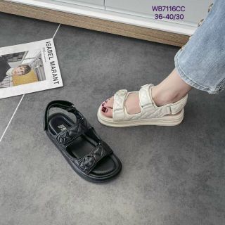Sandal trẻ em 2 quai ngang B7116