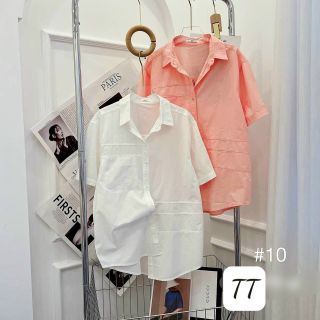 Áo somi tay ngắn trơn lệch viền
