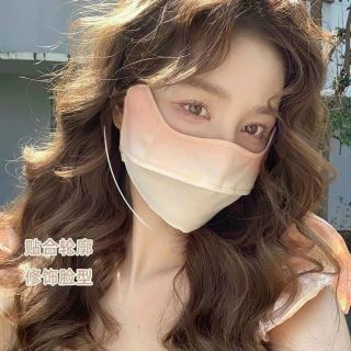 KHẨU TRANG CHỐNG TIA UV