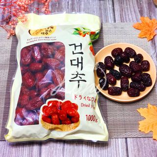 Táo Đỏ Hàn Quốc Sấy Khô Samsung Boeun Jujube 1Kg ( Trọng lượng táo 700g) Hani Healthy