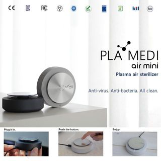 Máy lọc-khử khuẩn không khí PLAMEDI AIR MINIBảo vệ bạn khỏi 99.99% vi khuẩn, virus