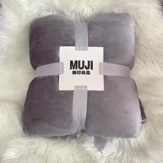 Chăn lông tuyết siêu mềm mịn 2m x 2m3