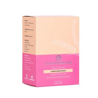 Mặt nạ phục hồi, dưỡng ẩm, Sáng da bật tone, chăm sóc da tổn thương, da mụn - INTENSE RECOVERY MASK - 20 gói - Hathor Beauty