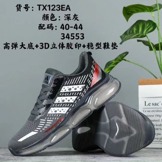 Giày thể thao nam đế bằng chất da đẹp TX123