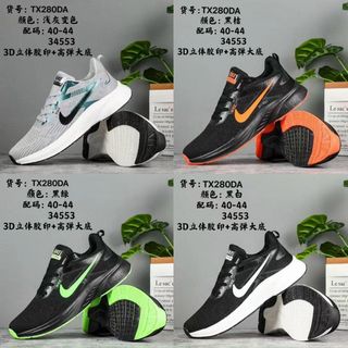 Giày thể thao nam chất đẹp TX280