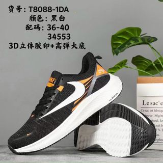 Giày thể thao nữ chất đẹp T8088