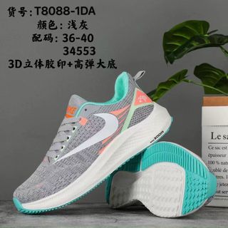 Giày thể thao nữ chất đẹp T8088