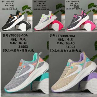 Giày thể thao nữ chất đẹp T8088