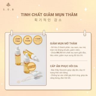 Serum trắng da giảm mụn S.O.B Tea Tree Serum