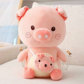 Thú Nhồi Bông Siêu đáng iêu đồng giá nhiều mẫu