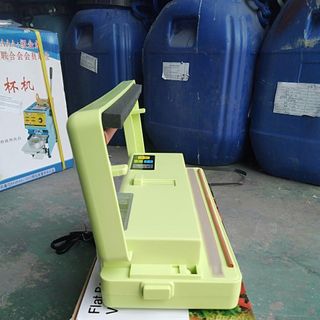 Máy hút chân không P280
