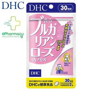 Viên Uống Thơm Cơ Thể DHC Tinh dầu hoa hồng Bulgarian Rose Capsule dưỡng ẩm, trẻ hóa da (30 ngày) giá sỉ